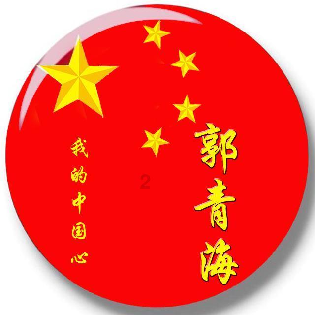 解答你对高新区五顶山火化场什么时间开放疑问 - 高新区五顶山火化场什么时间开放知识问答网页